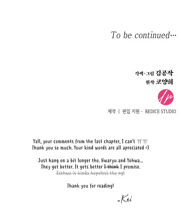 There’s 49 Left, Master! Chapter 42 323 79