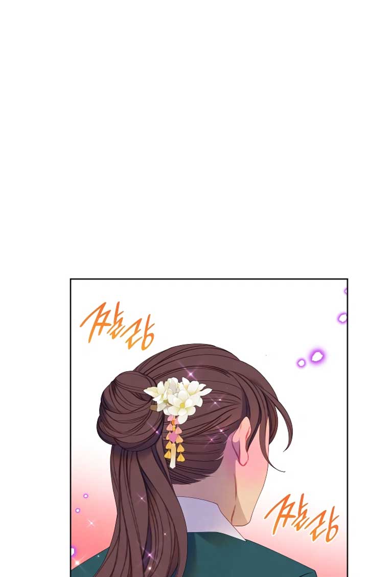 There’s 49 Left, Master! Chapter 43 209 04