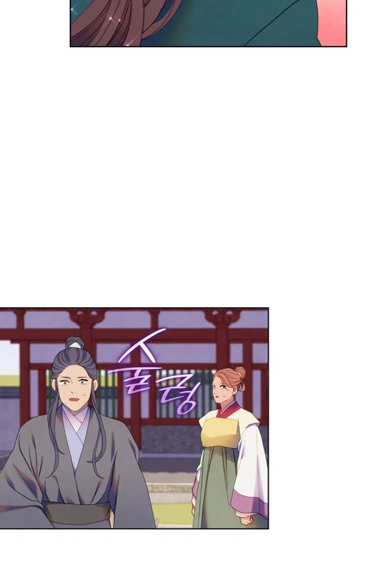 There’s 49 Left, Master! Chapter 43 210 05