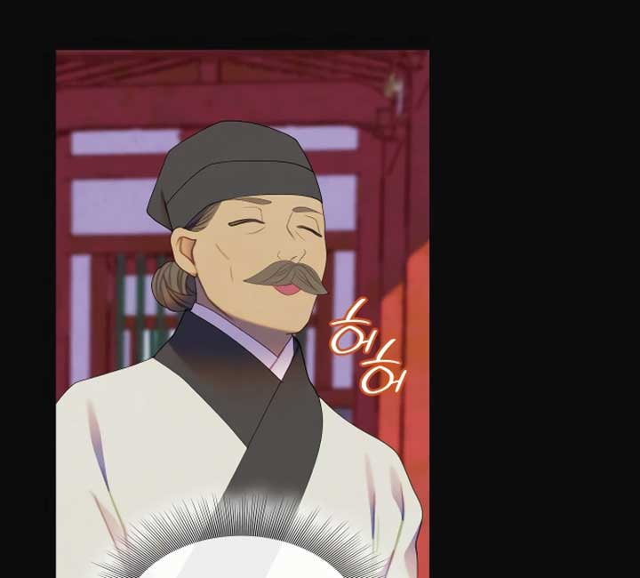 There’s 49 Left, Master! Chapter 43 213 08