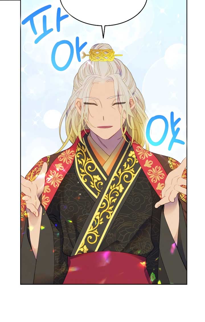 There’s 49 Left, Master! Chapter 43 219 14