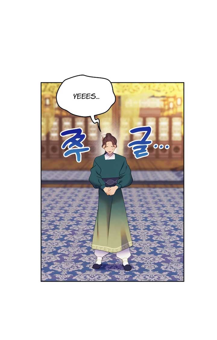 There’s 49 Left, Master! Chapter 43 220 15