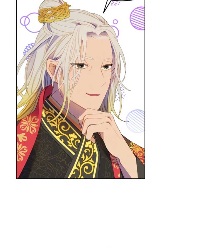 There’s 49 Left, Master! Chapter 43 223 18