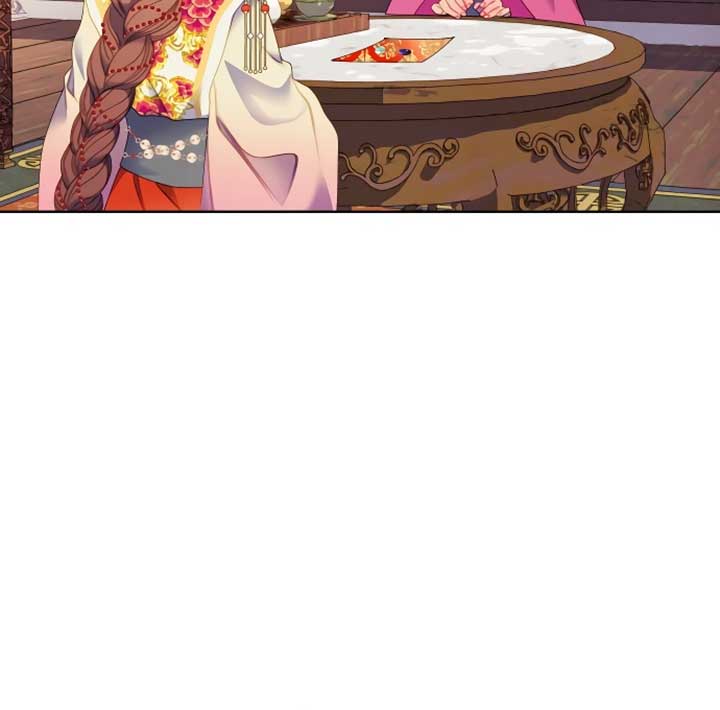 There’s 49 Left, Master! Chapter 43 259 54