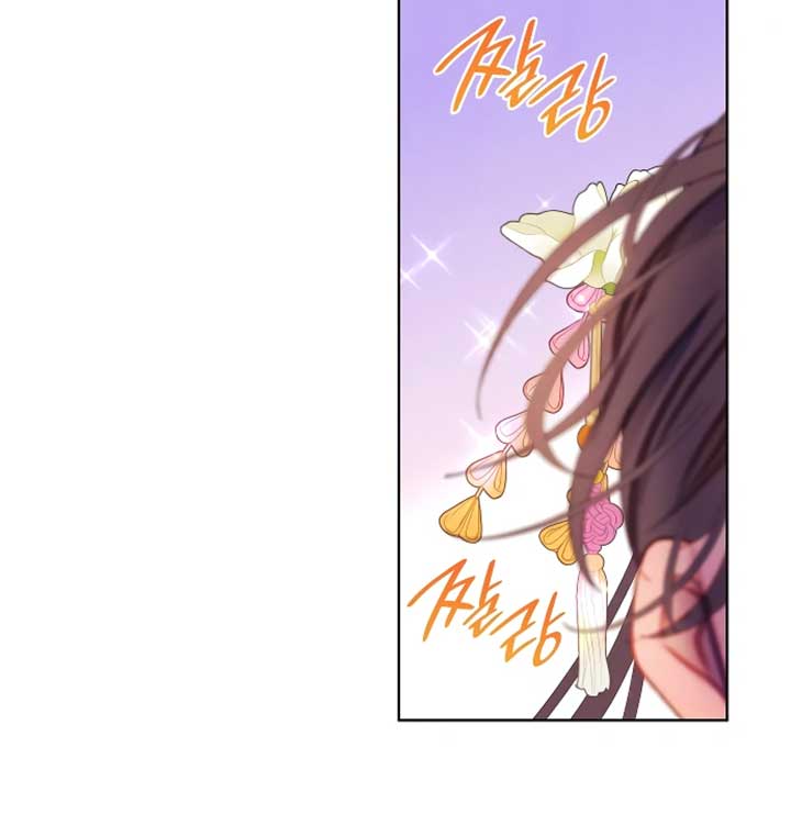 There’s 49 Left, Master! Chapter 43 270 65