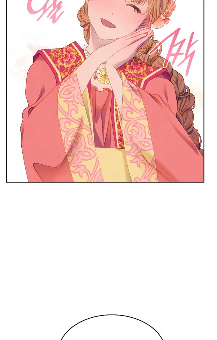 There’s 49 Left, Master! Chapter 45 242 04