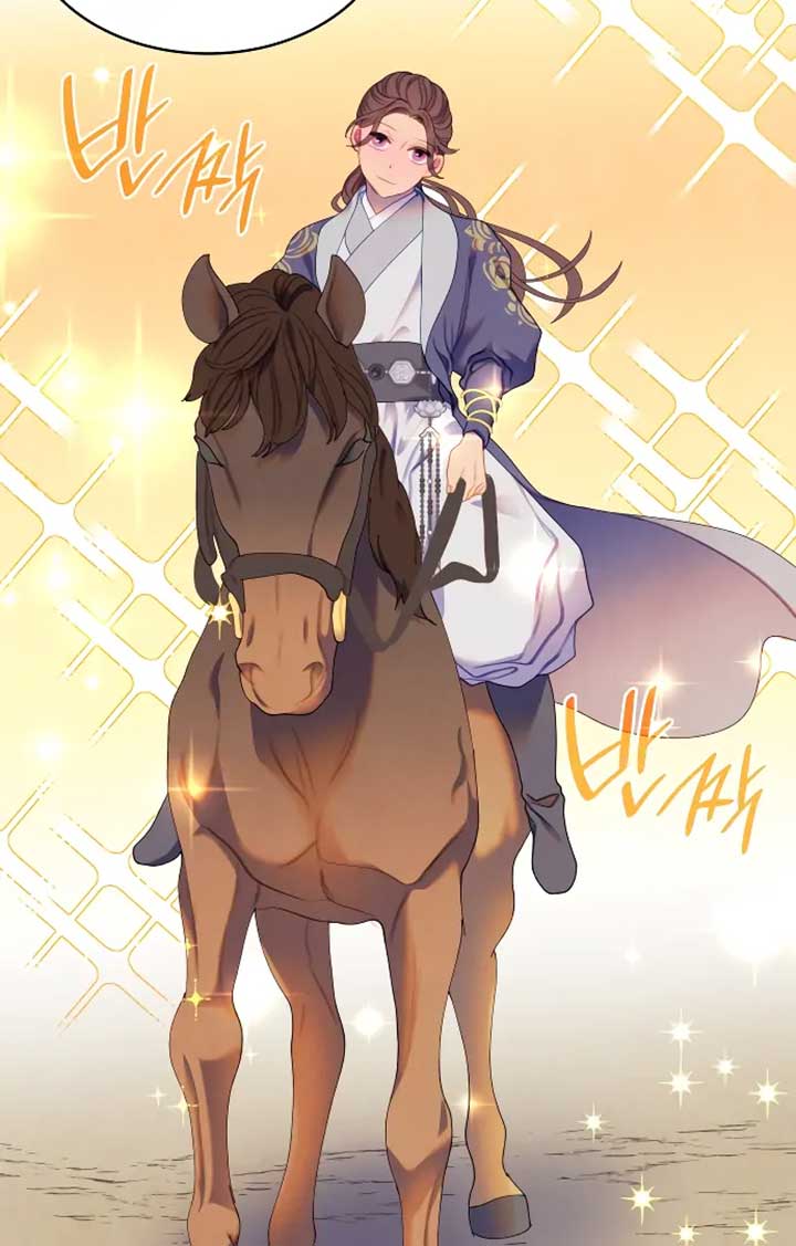 There’s 49 Left, Master! Chapter 45 250 12