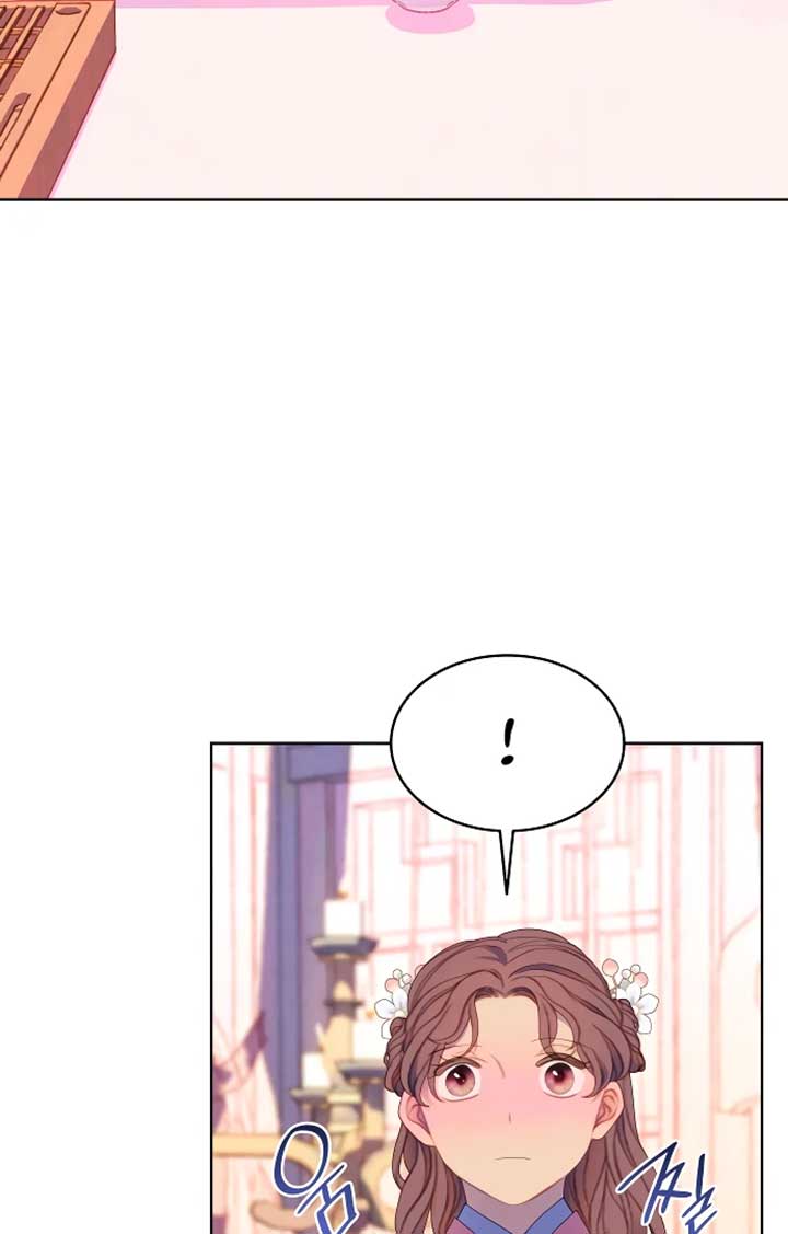 There’s 49 Left, Master! Chapter 45 268 30