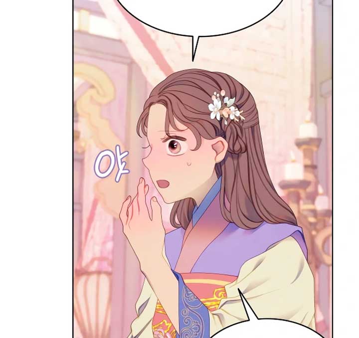 There’s 49 Left, Master! Chapter 45 282 44