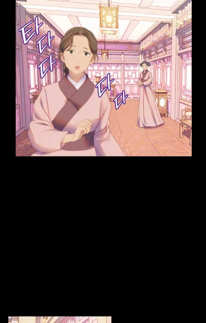 There’s 49 Left, Master! Chapter 45 296 58