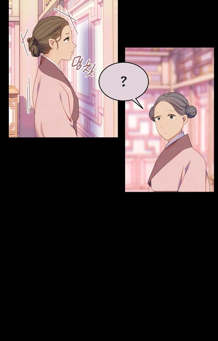 There’s 49 Left, Master! Chapter 45 297 59