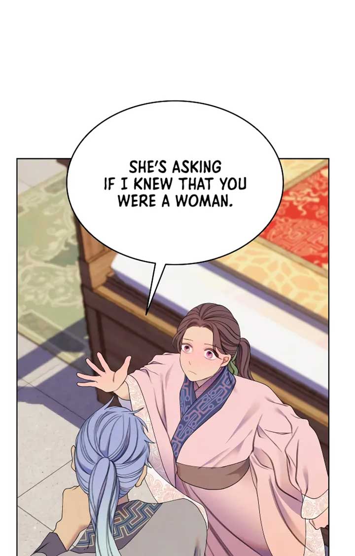 There’s 49 Left, Master! Chapter 45 311 73