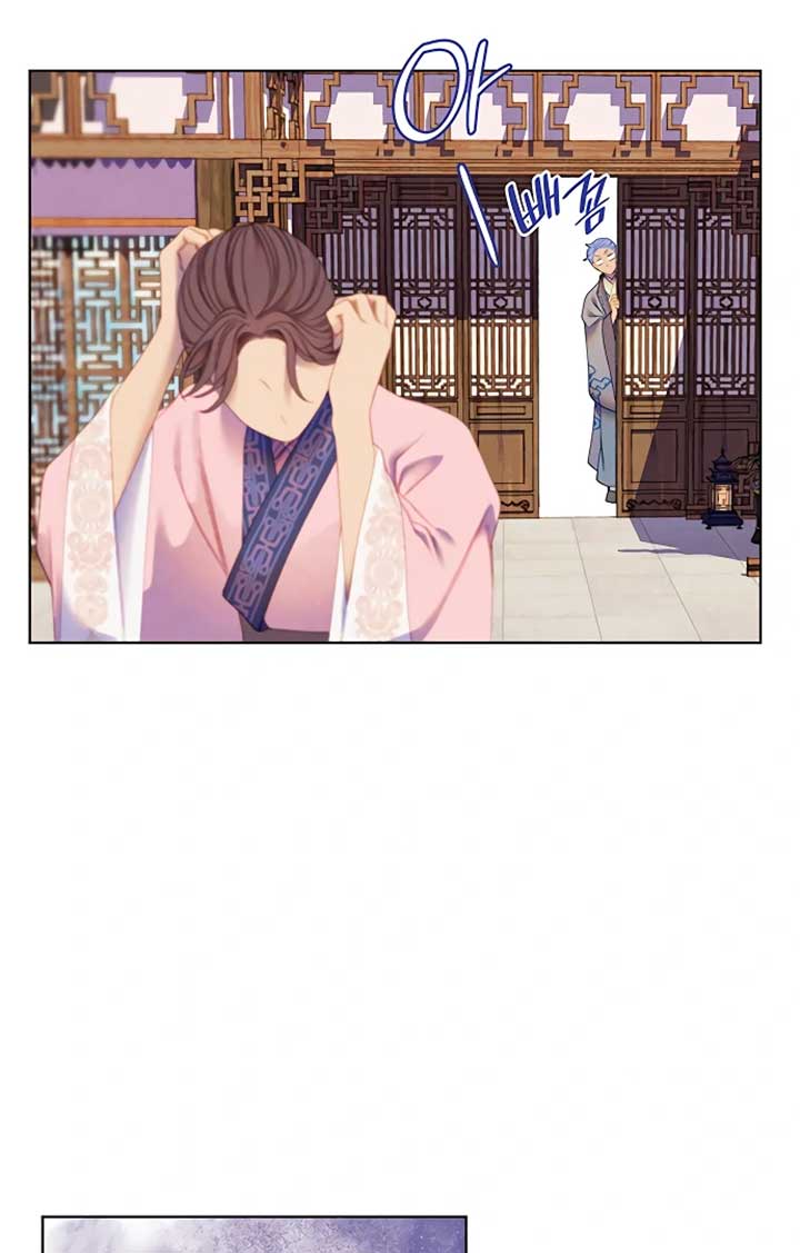 There’s 49 Left, Master! Chapter 46 235 12