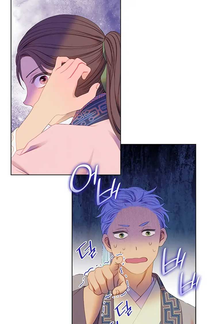 There’s 49 Left, Master! Chapter 46 236 13