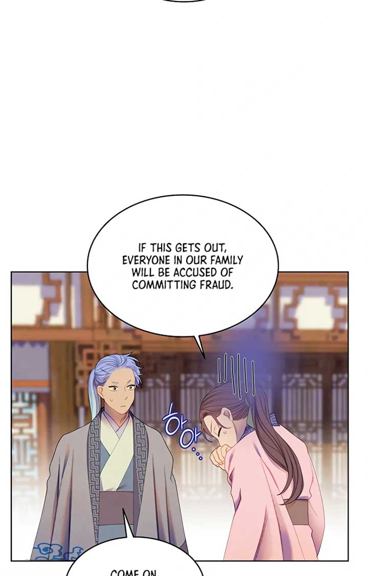 There’s 49 Left, Master! Chapter 46 248 25