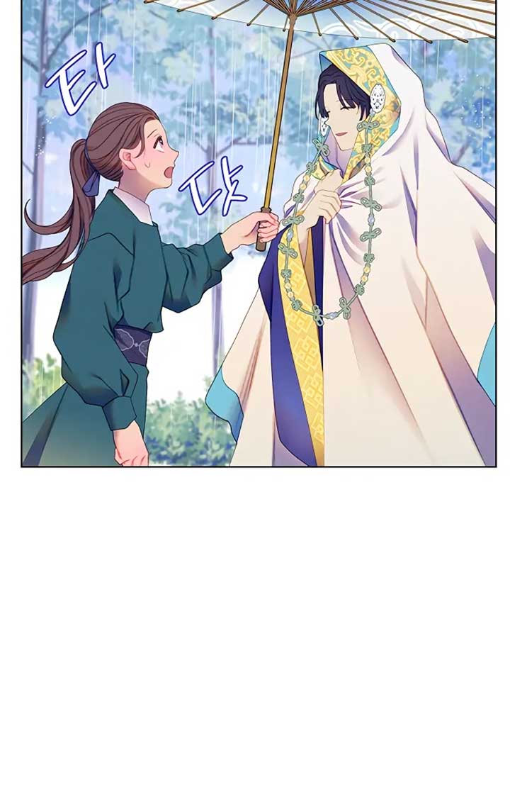 There’s 49 Left, Master! Chapter 46 264 41