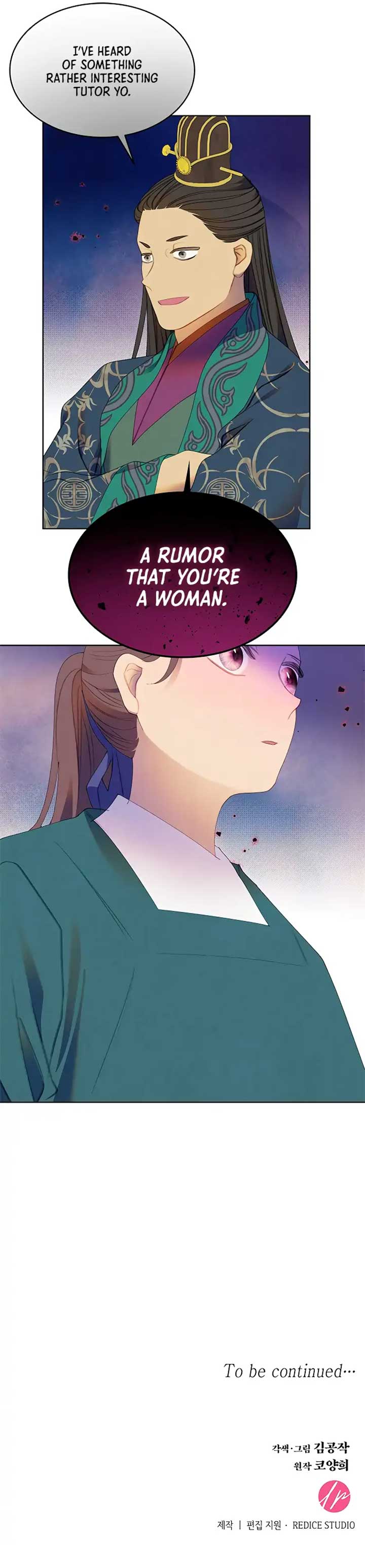 There’s 49 Left, Master! Chapter 46 295 72