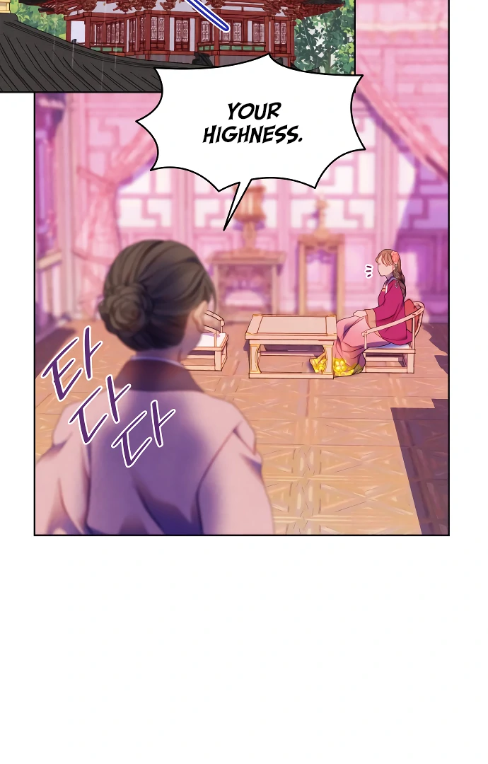 There’s 49 Left, Master! Chapter 47 229 03