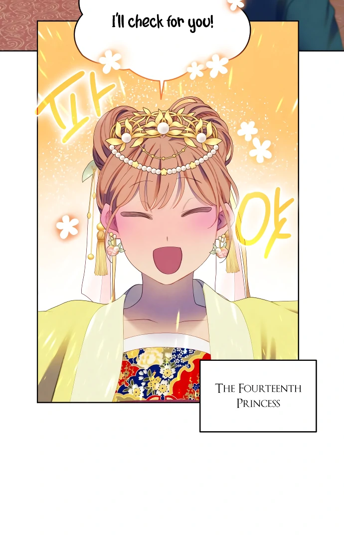 There’s 49 Left, Master! Chapter 47 255 29