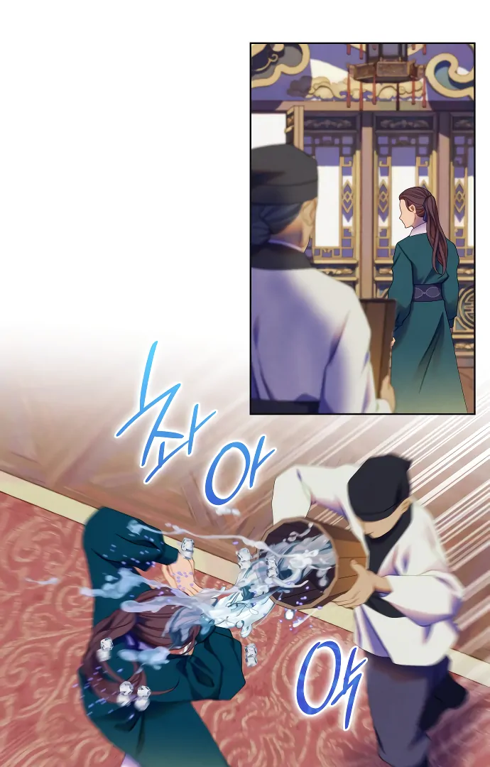 There’s 49 Left, Master! Chapter 47 269 43