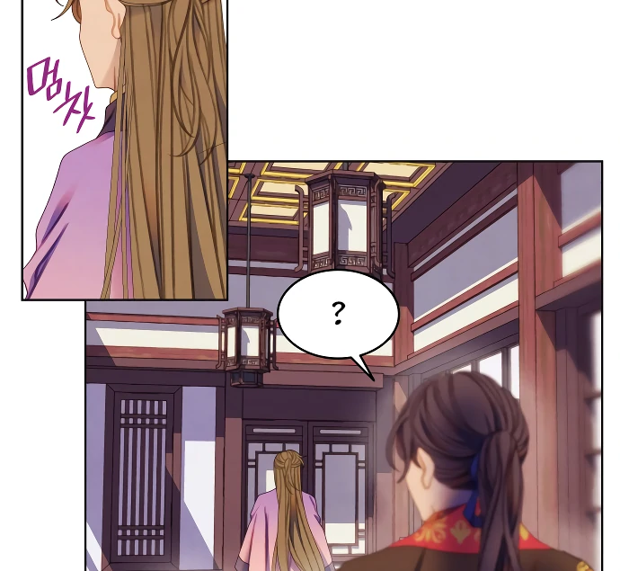 There’s 49 Left, Master! Chapter 49 243 17