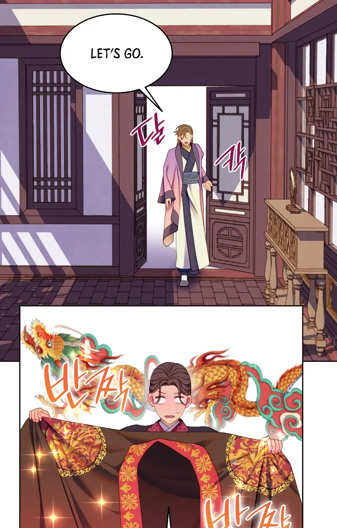 There’s 49 Left, Master! Chapter 49 255 29