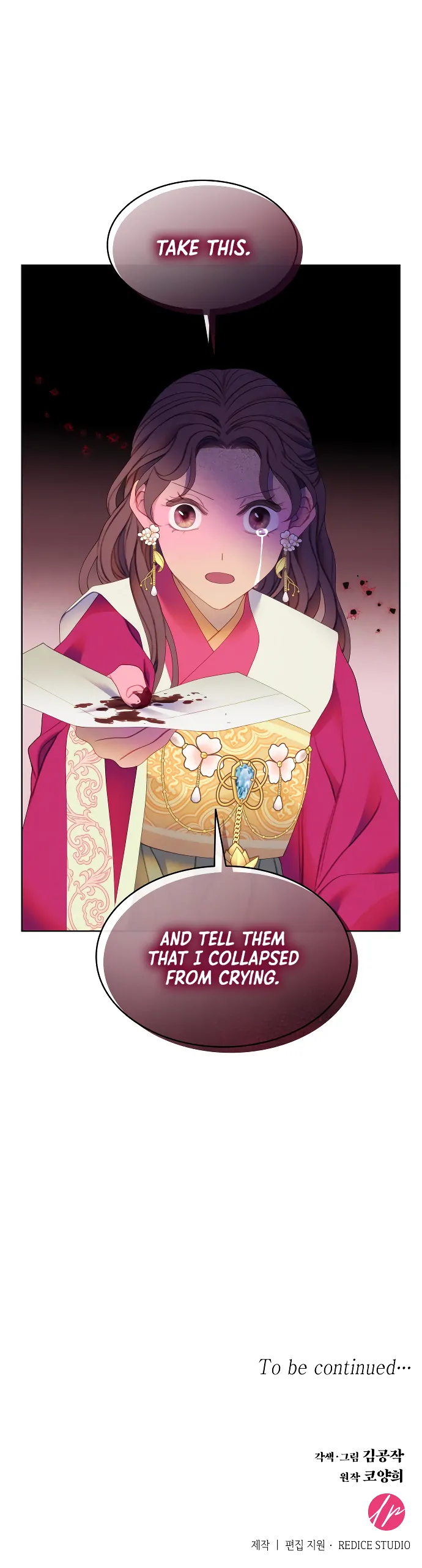 There’s 49 Left, Master! Chapter 49 299 73