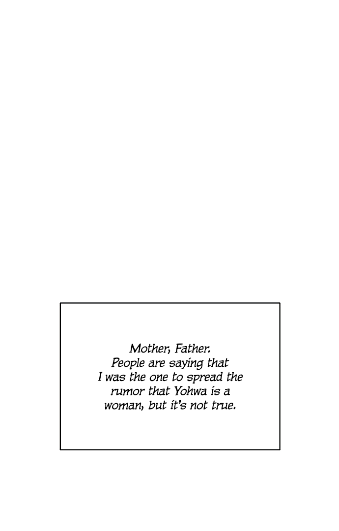 There’s 49 Left, Master! Chapter 50 219 02