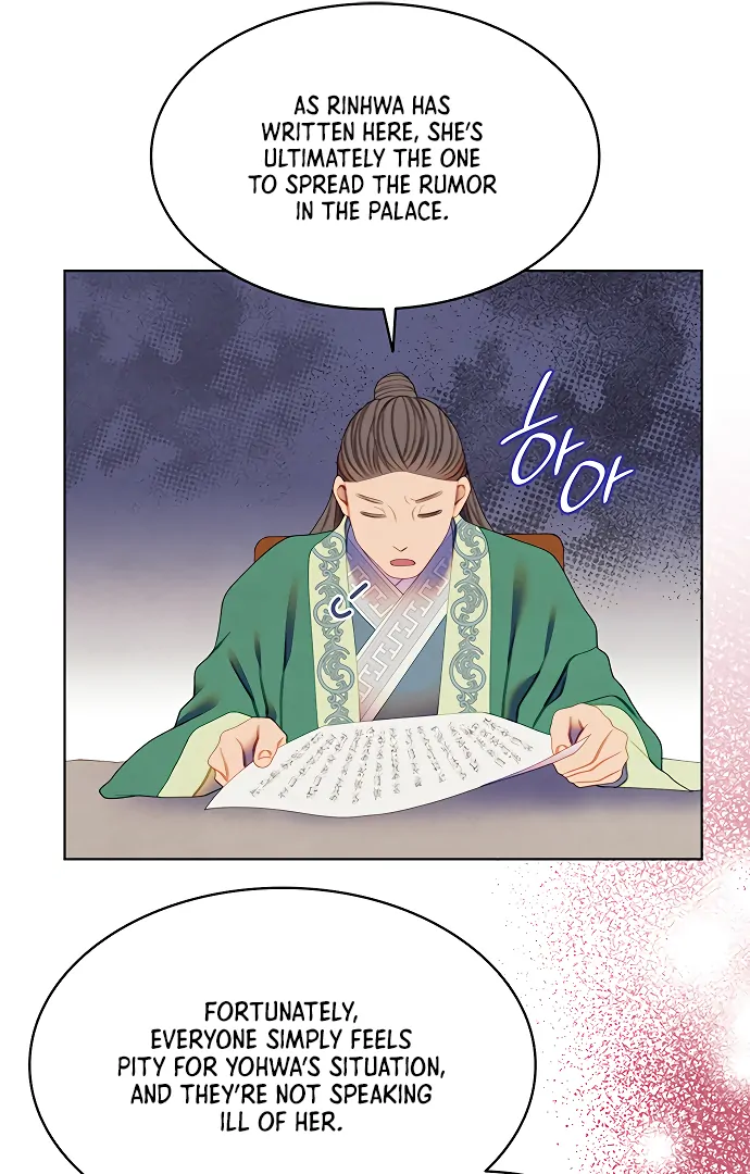 There’s 49 Left, Master! Chapter 50 226 09