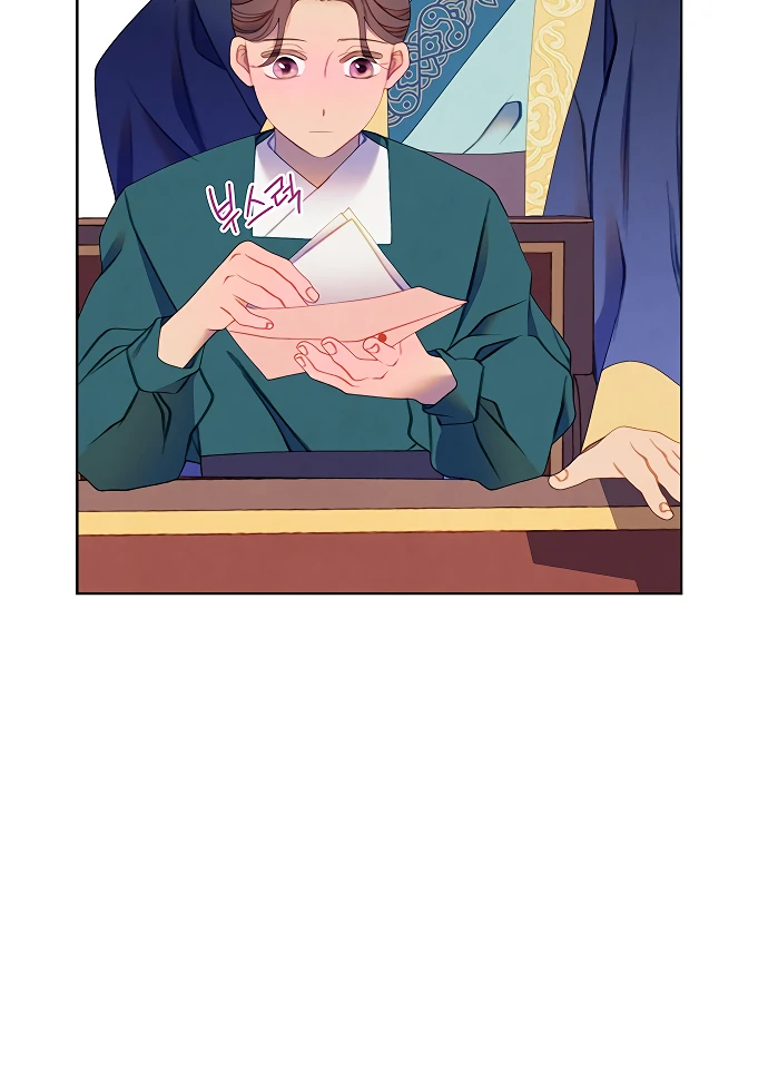 There’s 49 Left, Master! Chapter 50 242 25