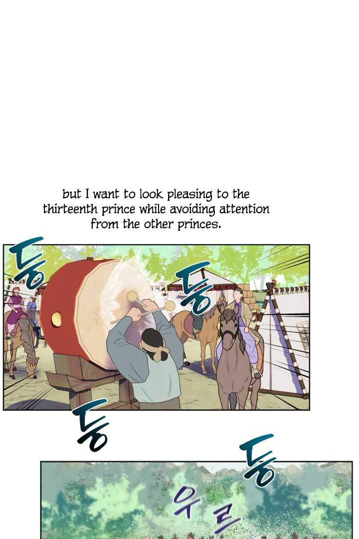 There’s 49 Left, Master! Chapter 6 247 06