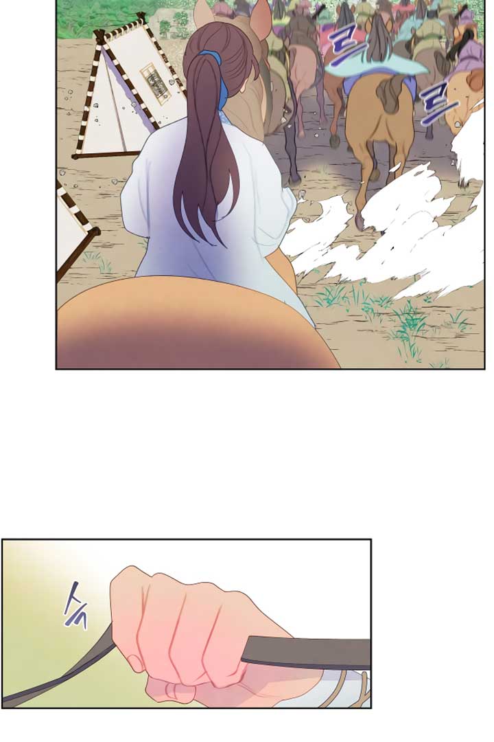 There’s 49 Left, Master! Chapter 6 248 07