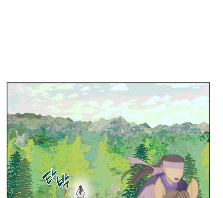 There’s 49 Left, Master! Chapter 6 250 09