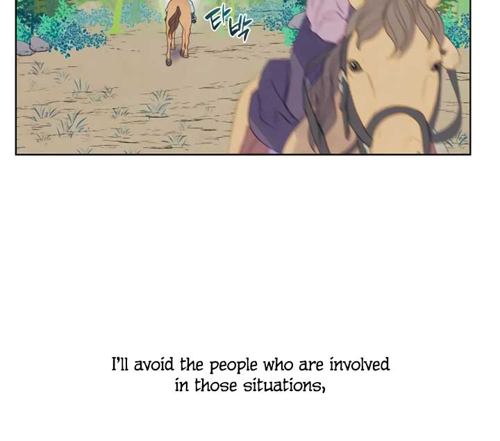 There’s 49 Left, Master! Chapter 6 251 10