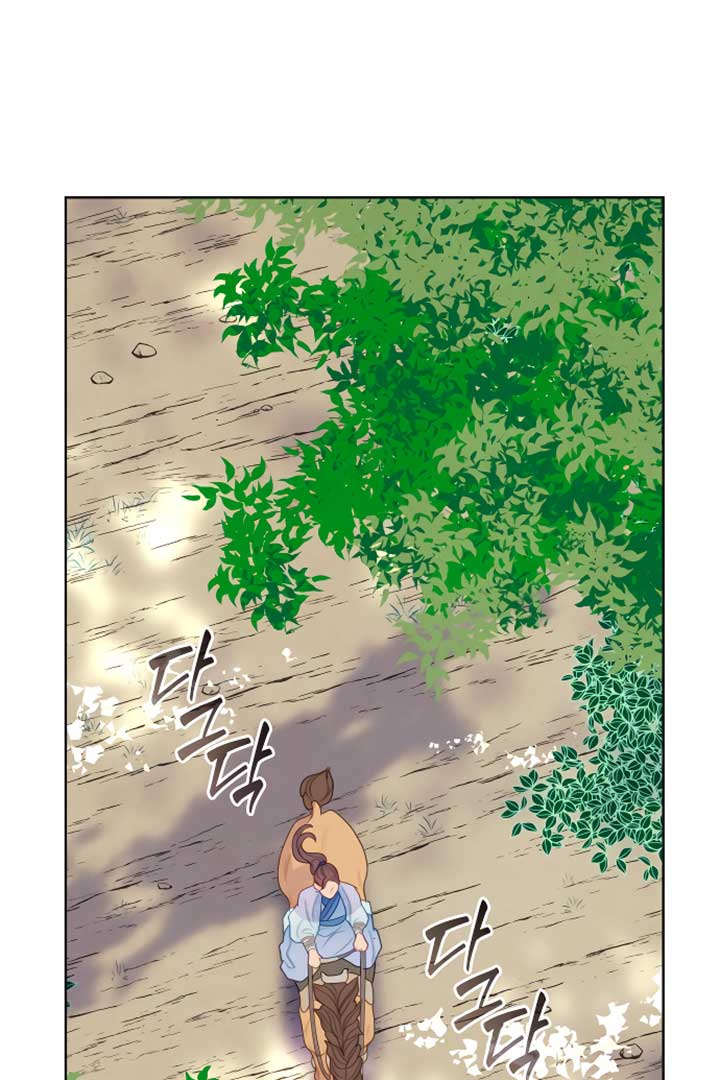 There’s 49 Left, Master! Chapter 6 252 11