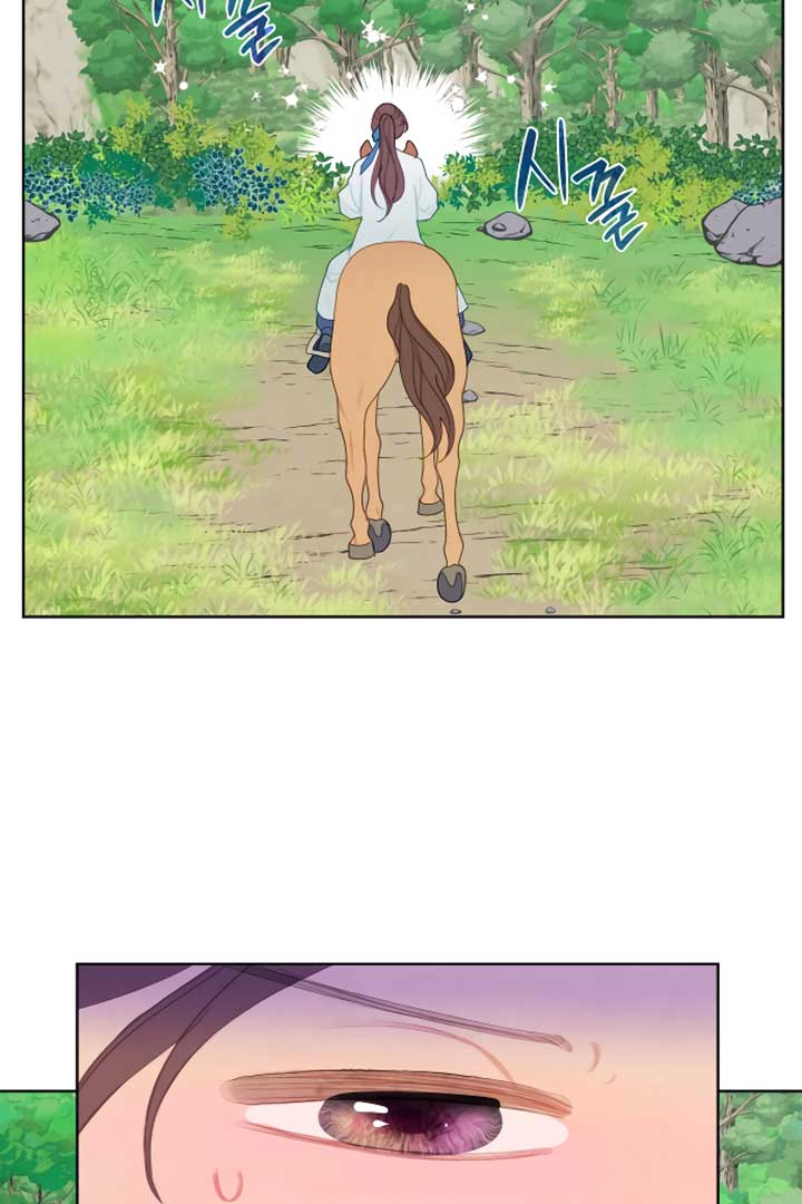 There’s 49 Left, Master! Chapter 6 255 14