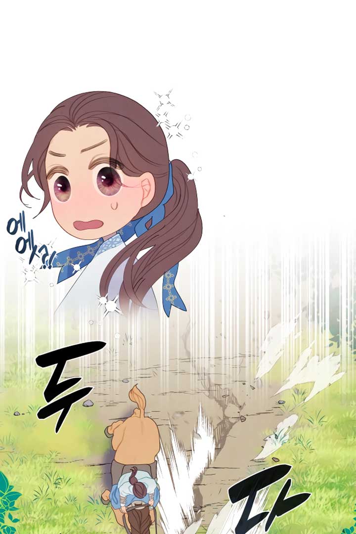 There’s 49 Left, Master! Chapter 6 263 22