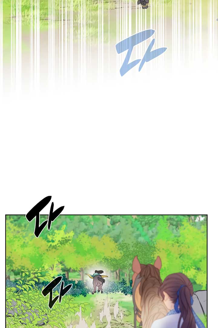 There’s 49 Left, Master! Chapter 6 265 24