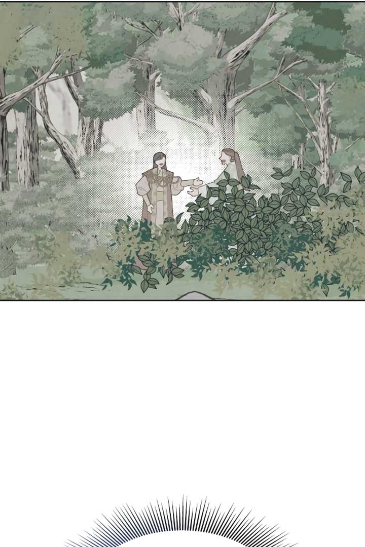 There’s 49 Left, Master! Chapter 6 271 30