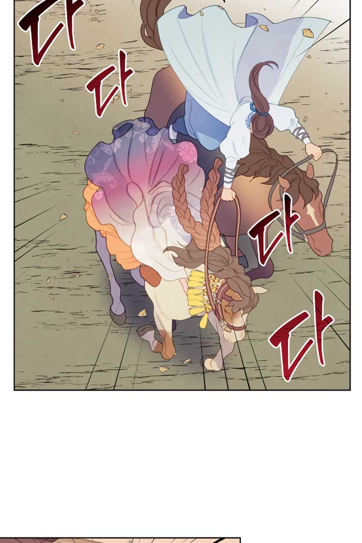 There’s 49 Left, Master! Chapter 6 284 43