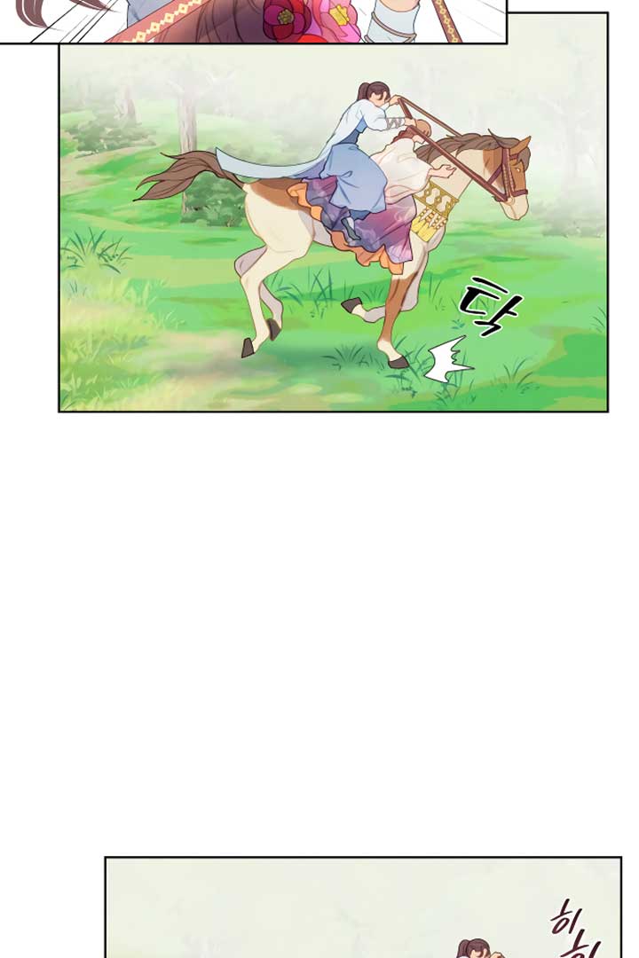 There’s 49 Left, Master! Chapter 6 292 51