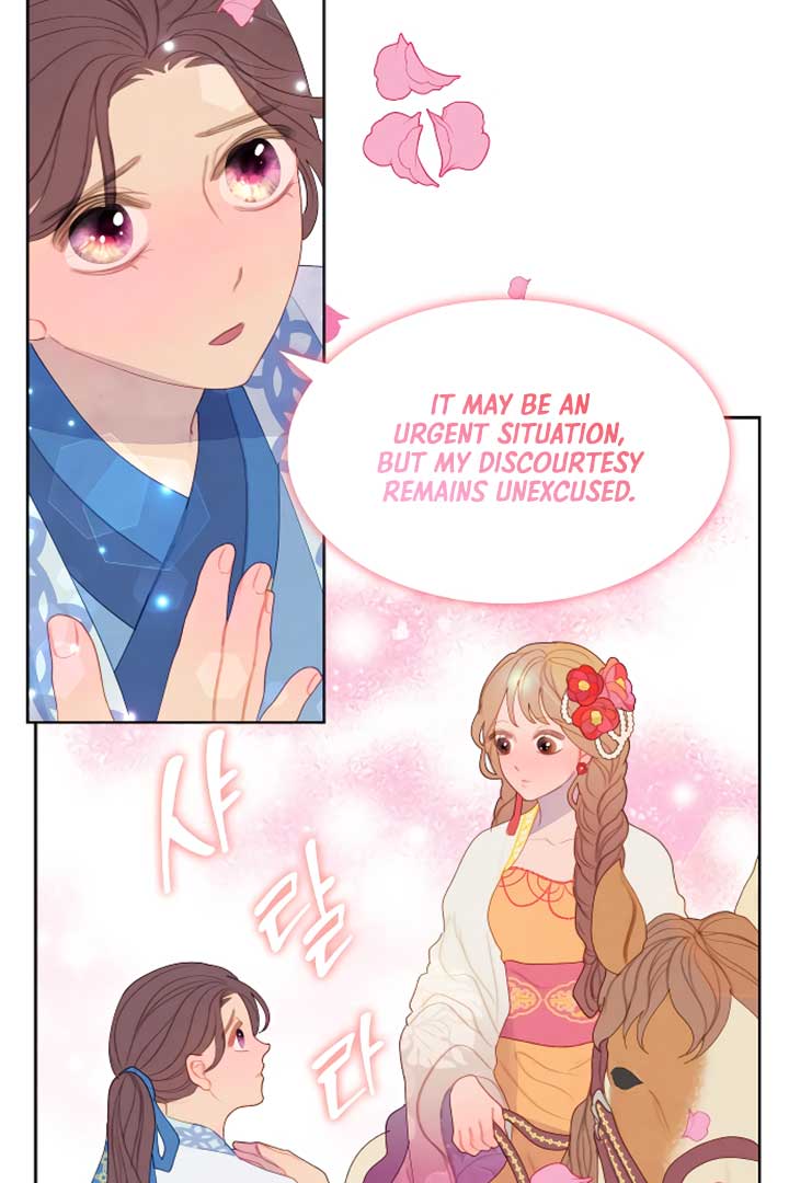 There’s 49 Left, Master! Chapter 6 296 55