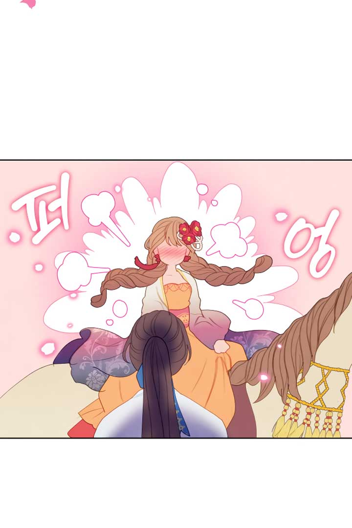 There’s 49 Left, Master! Chapter 6 298 57