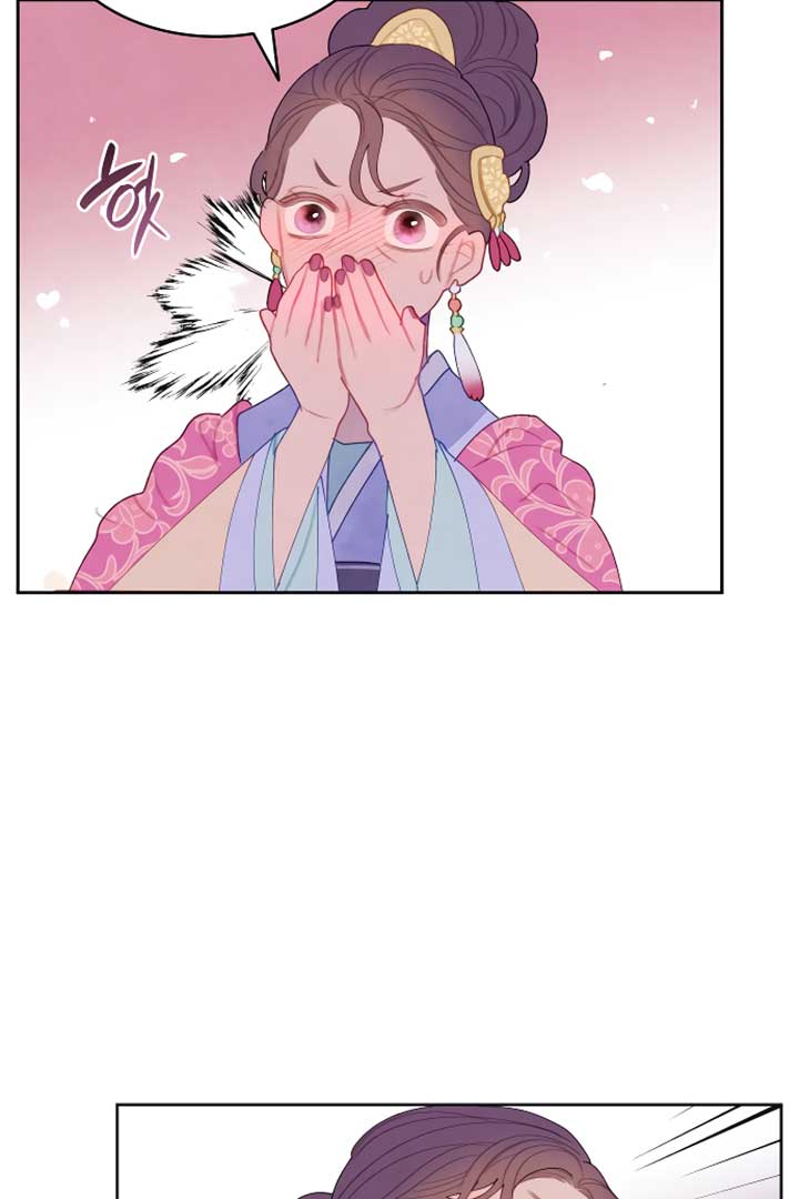 There’s 49 Left, Master! Chapter 8 232 06