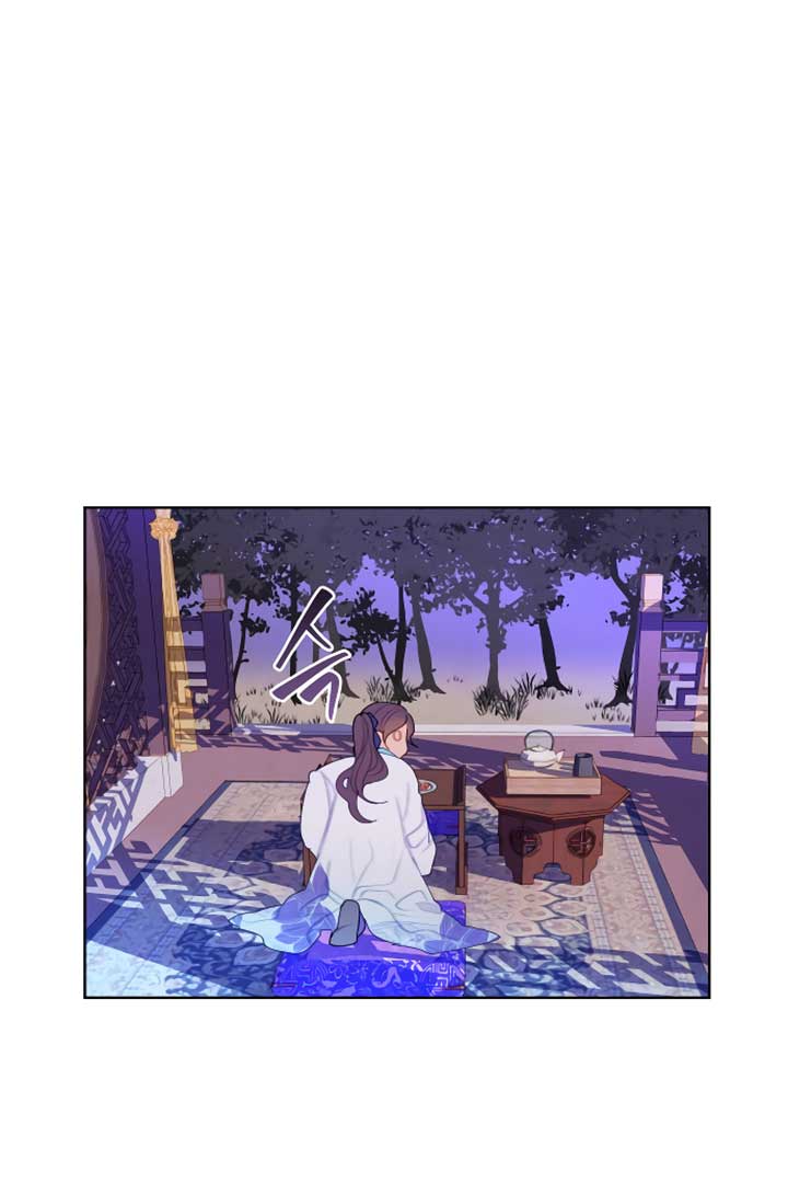 There’s 49 Left, Master! Chapter 8 247 21