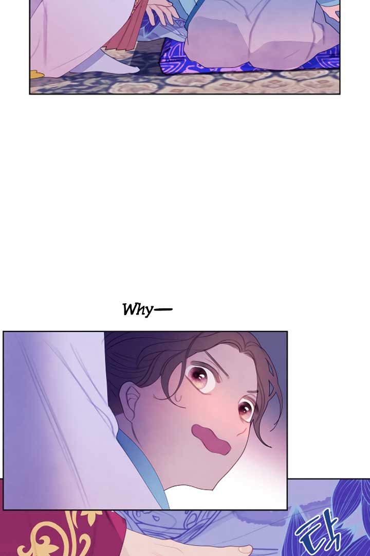 There’s 49 Left, Master! Chapter 8 250 24