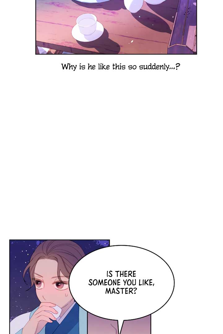 There’s 49 Left, Master! Chapter 8 253 27