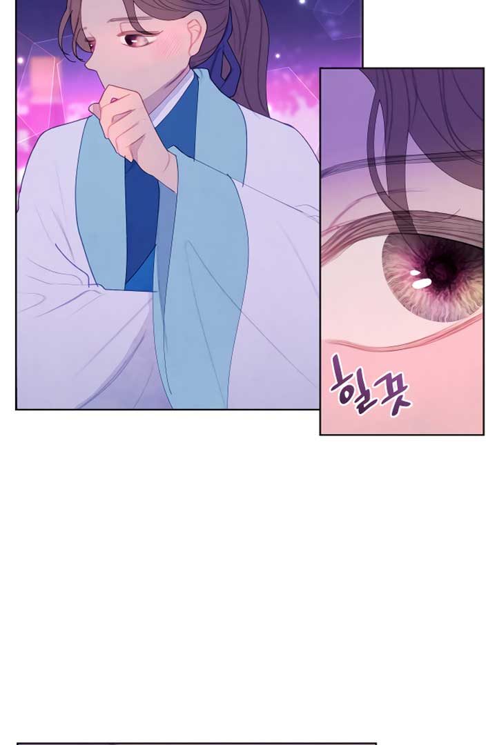 There’s 49 Left, Master! Chapter 8 296 70