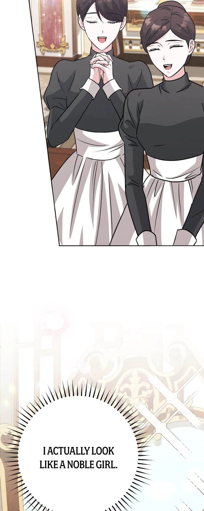 There’s a Witch in the Emperor’s Bedroom Chapter 22 294 050