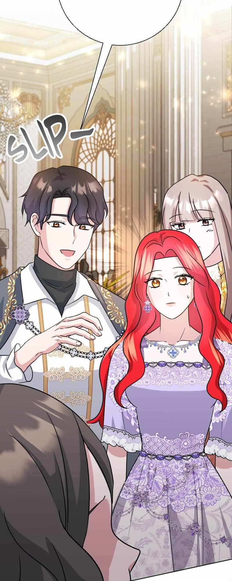 There’s a Witch in the Emperor’s Bedroom Chapter 23 363 038